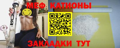 МДПВ Кулебаки
