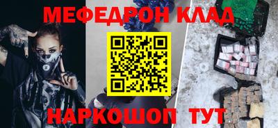 МДПВ Кулебаки