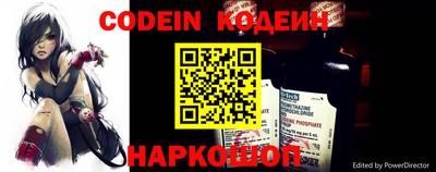 PSILOCYBIN Лесосибирск