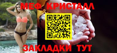 индика Кумертау