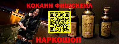 индика Кумертау