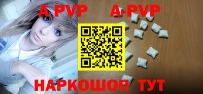 МДПВ Кулебаки