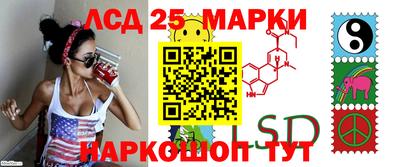 индика Кумертау