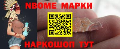 кокаин Кунгур