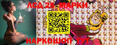 МДПВ Кулебаки