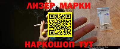 индика Кумертау