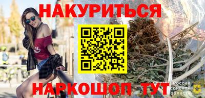 индика Кумертау