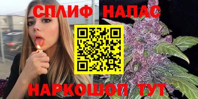 индика Кумертау