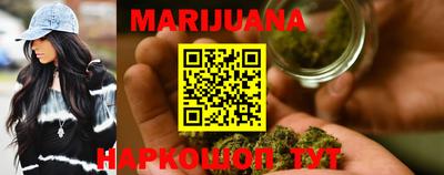 кокаин Кунгур