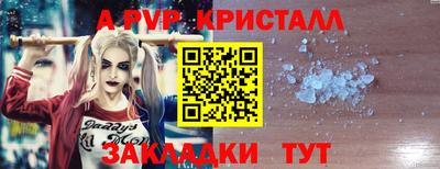 индика Кумертау