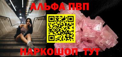 индика Кумертау