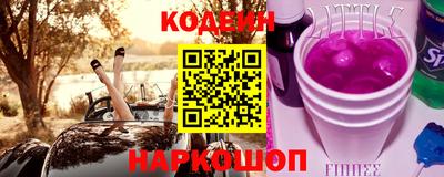 индика Кумертау