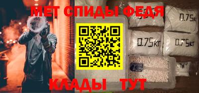 кокаин Кунгур