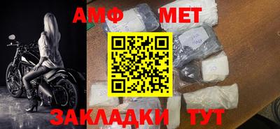МДПВ Кулебаки