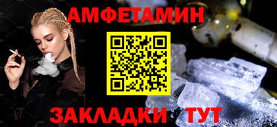 кокаин Кунгур