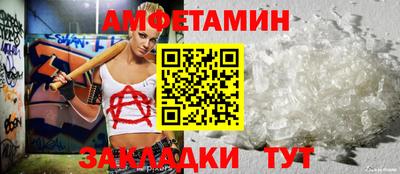 МДПВ Кулебаки