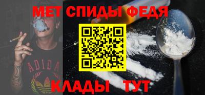 индика Кумертау