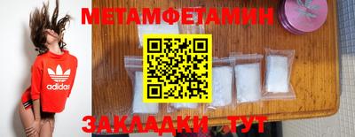 МДПВ Кулебаки