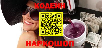 индика Кумертау