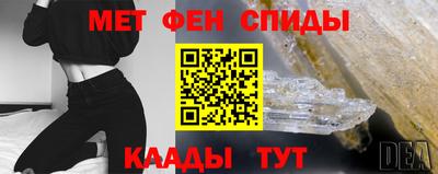 МДПВ Кулебаки
