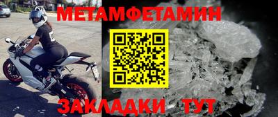 МДПВ Кулебаки