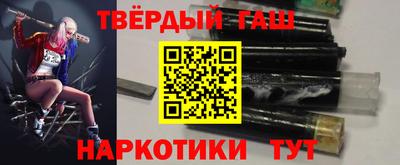 PSILOCYBIN Лесосибирск