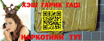 кокаин Кунгур