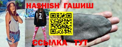 mdpv Ликино-Дулёво