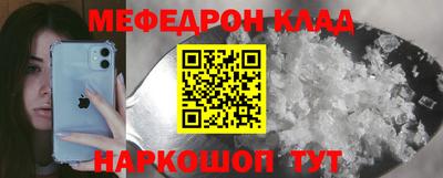 индика Кумертау
