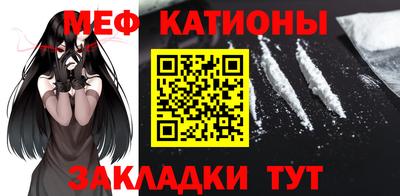 индика Кумертау