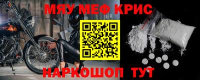 МДПВ Кулебаки